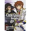 Code Geass : Suzaku of the Counterattack, Tome 2 :