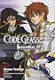 Code Geass : Suzaku of the Counterattack, Tome 2 :