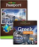 Mango Passport Greek – Journey 1 for Mac [Download]