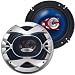 Car-Lautsprecher FA-4244 WEEE-Reg.-Nr: DE20672944