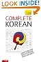 Complete Korean: Teach Yourself  (Book/CD Pack)