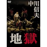 �Ϲ� [DVD]