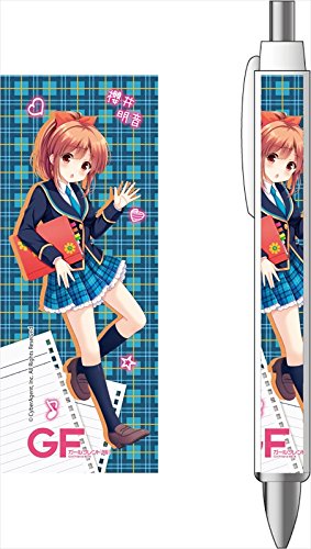 ガールフレンド(仮) ボールペン 櫻井明音