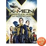 �uX-MEN�F�t�@�[�X�g�E�W�F�l���[�V���� [DVD]�v�̃C���[�W�摜