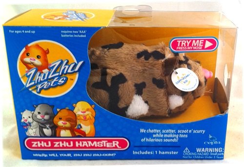 Zhu Zhu Pets Series 4 Hamster Toy Cappuccino