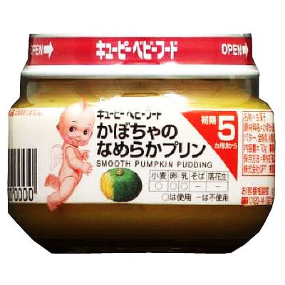 キューピーベビーフード　かぼちゃのなめらかプリン　70ｇ