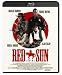 ���b�h�E�T�� [Blu-ray]