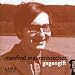 Manfred Maurenbrecher �Gegengift�