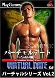 �С������ǡ���II ��Yuichi�ԡ�
