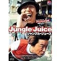 �W�����O���E�W���[�X �y�ؗ�Hit ! �z [DVD]