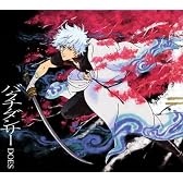 バクチ・ダンサー(初回限定盤)