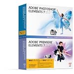 Photoshop Elements & Premiere Elements 7 日本語版 Windows版 アップグレード版