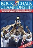 Rock Chalk Championship