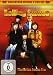  �Rolling Stones - The Brian Jones Era (2 Discs)�