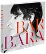 Une Femme Qui Chante, 15e Anniversaire (Coffret 19 CD + livre 60 pages)