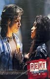Rent - Movie Poster / Print -- Custom Framing Available