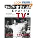 Emeril's TV Dinners: Kickin' It Up a Notch with Recipes from Emeril Live and Essence of Emeril