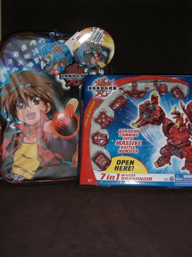 Bakugan Lot - 7 in 1 Maxus Dragonoid and a Blue and Black Bakugan Back Pack with a Secret Storage place for Bakugan images