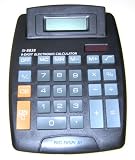 ELECTRONIC CALCULATOR 8-DIGIT - HANDHELD/BIG DISPLAY/BATTERY POWERED