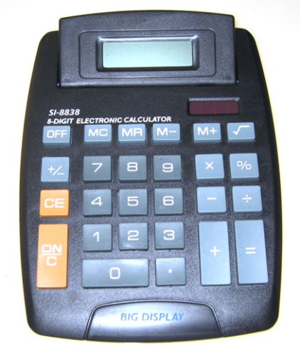 ELECTRONIC CALCULATOR 8-DIGIT - HANDHELD/BIG DISPLAY/BATTERY POWERED