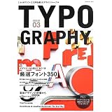 商品の詳細