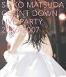 SEIKO MATSUDA COUNT...