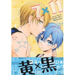 7�~11 (F-Book Selection)