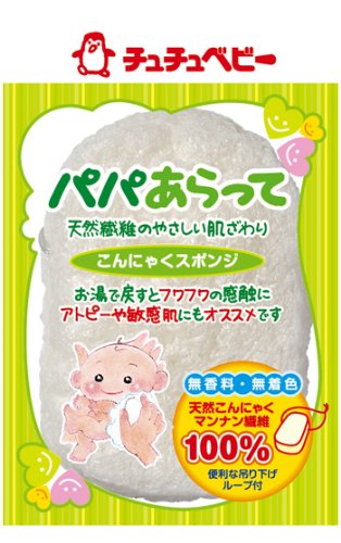 チュチュベビー パパあらって こんにゃくスポンジ