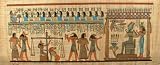 LARGE PAPYRUS EGYPTIAN EGYPT 12x31 in(30 X 80CM)
