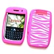 RIM BlackBerry Curve 8900 T-Mobile Laser Skin Case Rubber Silicone Protector Image Cover "White & Pink Zebra Pattern" Design