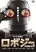 ���ܥ��� ����������ɡ����ǥ������ [DVD]