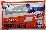 家庭化学工業:日曜セメント グレー 1.3kg hc3590551300