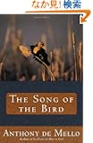 Song of the Bird