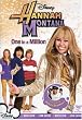 Hannah Montana - One in a Million
