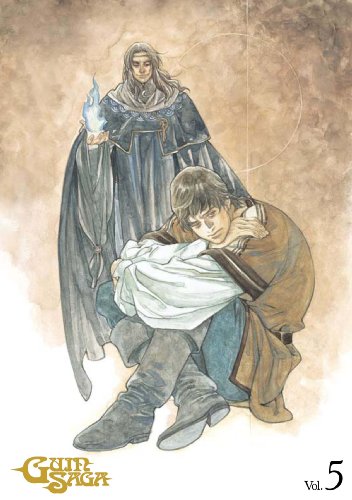 グイン・サーガ Vol.5(完全生産限定版) [DVD]