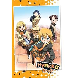 Hyakko Complete TV Series (Litebox)