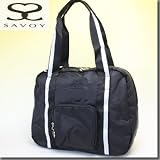サボイ(SAVOY) ナイロントートバッグ7SM1950201