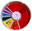 一目でわかる発がん率 灰皿 SAN1880
