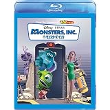 モンスターズ・インク [Blu-ray]