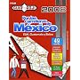 2008 Mexico Road Atlas "Por las Carreteras de Mexico" by Guia Roji