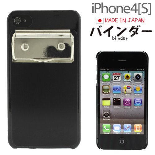 [SoftBank/au iPhone 4S/4専用]バインダーiPhone4[S]ケース(縦型/ブラック)