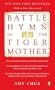 Battle Hymn of the Tiger Mother
