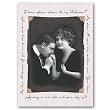 Please be my Valentine - 5" x 7" Valentine's Day Greeting Card