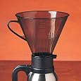 RSVP Maunual Drip Coffee Filter Cone for Carafes or Thermos