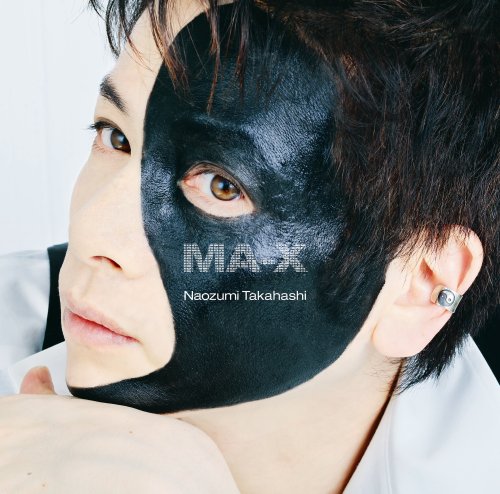 MA-X 高橋直純