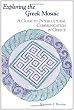Exploring the Greek Mosaic: A Guide to Intercultural Communication in Greece (The Interact Series)