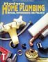 Modern Home Plumbing: Repairs and Improvements