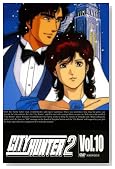 CITY HUNTER 2 Vol.10
