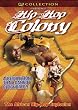 Hip Hop Colony