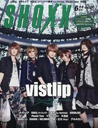 SHOXX(ショックス) 2016年 06 月号 [雑誌]